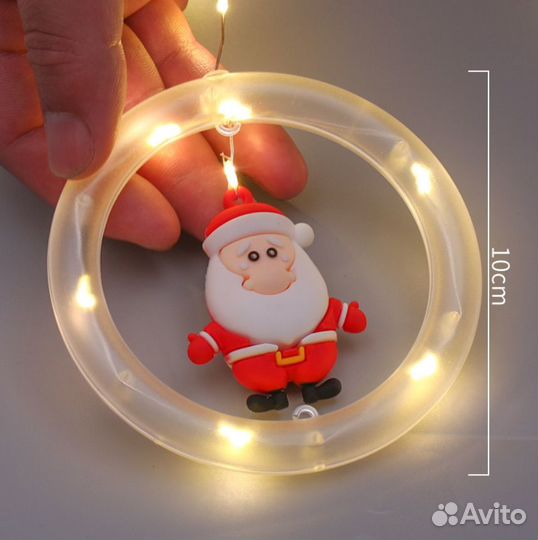 Гирлянда для украшения дома