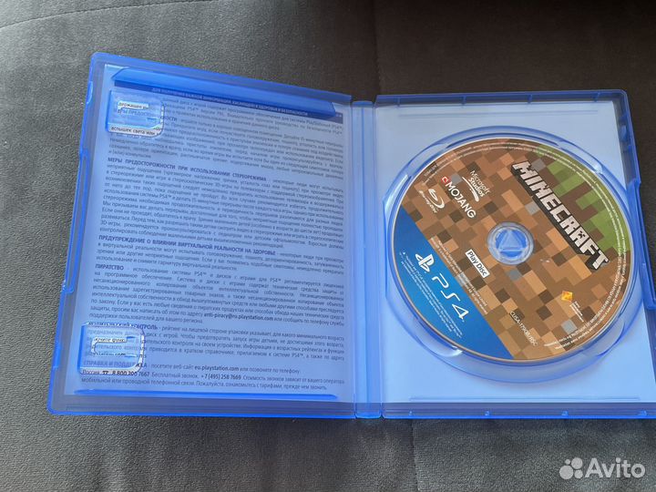 Игра для приставки