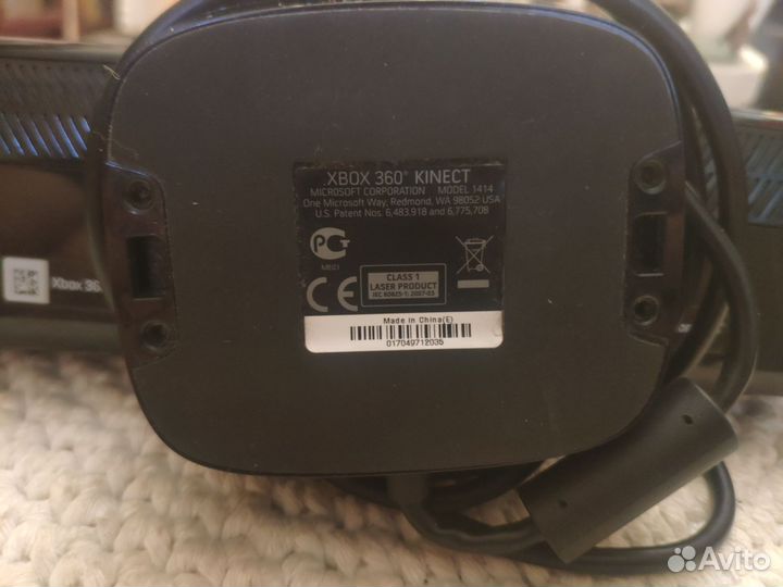 Microsoft Kinect 360