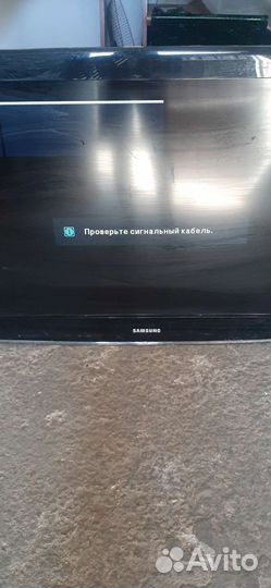 Бу телевизор samsung