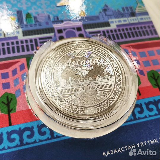 Монеты Казахстана 18-23 гг