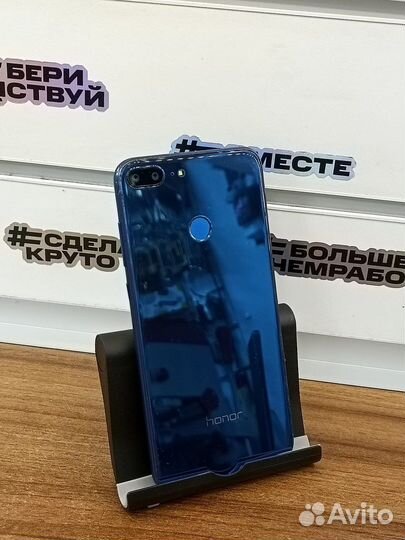 Honor 9 lite 3/32gb 3000акб NFC