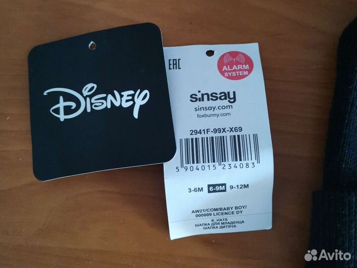 Шапка на весну(6-9мес)