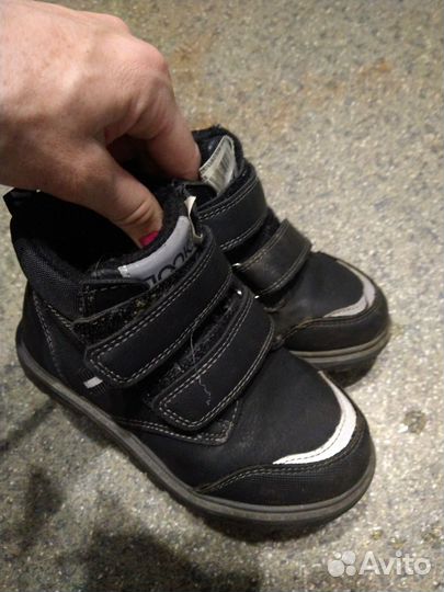 Ботинки для мальчика