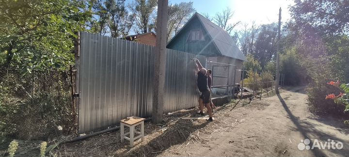 Сварочные работы