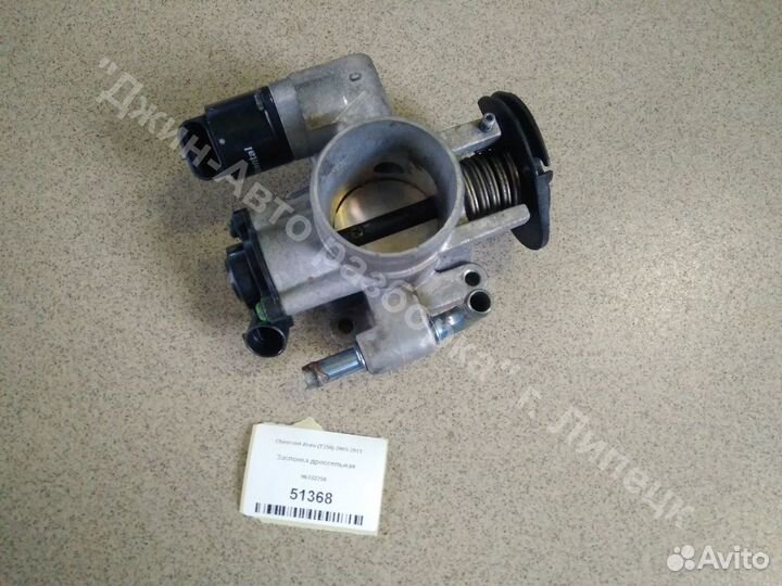 Дроссельная заслонка авео т250 т200 т255 1.2 B12D1