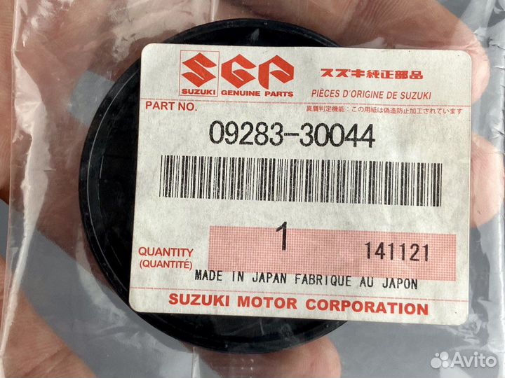 Сальник кпп Suzuki 09283-30044