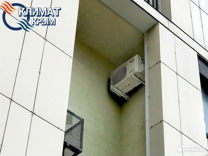 Сплит система Daichi