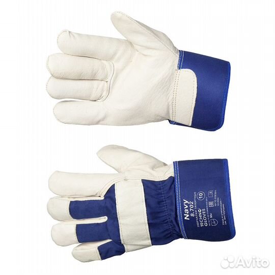 Продам новые зимние рабочие перчатки