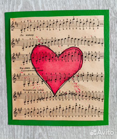 Открытки ручной работы с Днём всех влюбленных