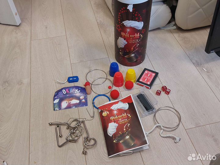 Игра набор для фокусов