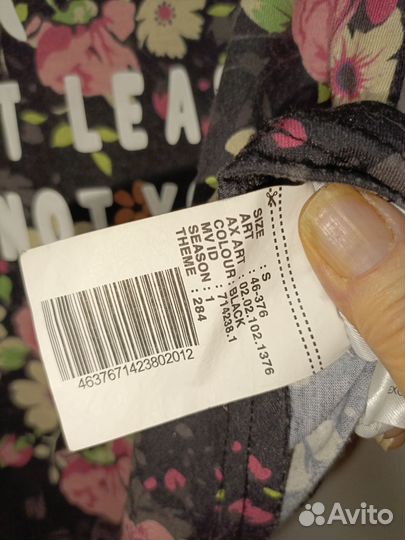 Футболка женская, бу