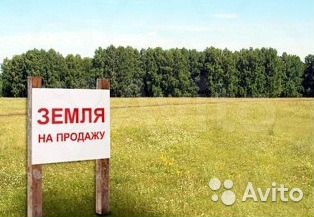Участок 8 сот. (ИЖС)