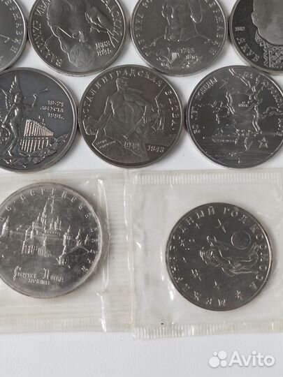 Молодая Россия