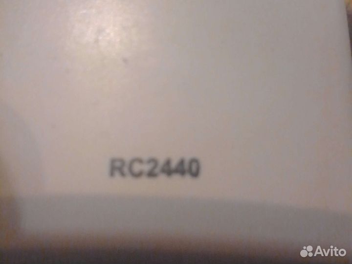 Пульты ду для телевизора vestel