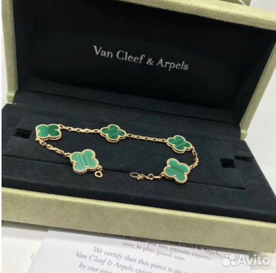 Женский браслет Van Cleef