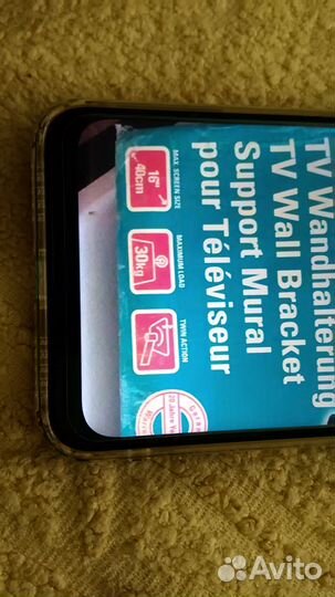 Кронштейн новый