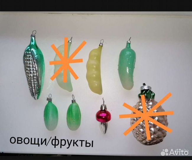 Елочные игрушки СССР