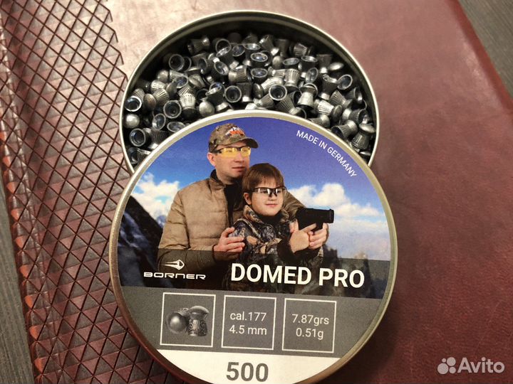 Domed Pro 0,51 грамм. 500 шт