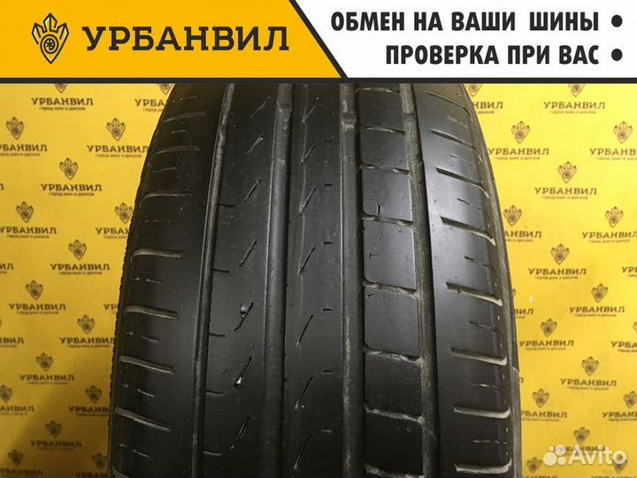 Pirelli Cinturato P7 205/55 R16 91W