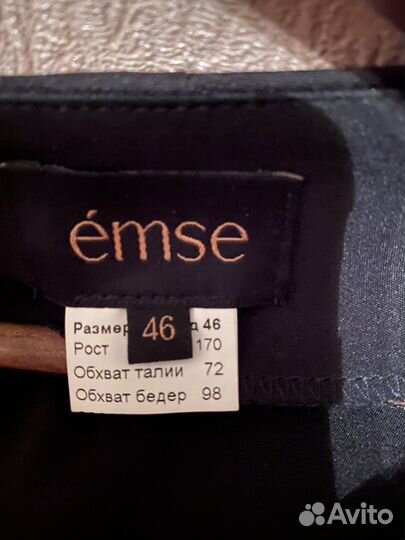 Брюки палаццо женские