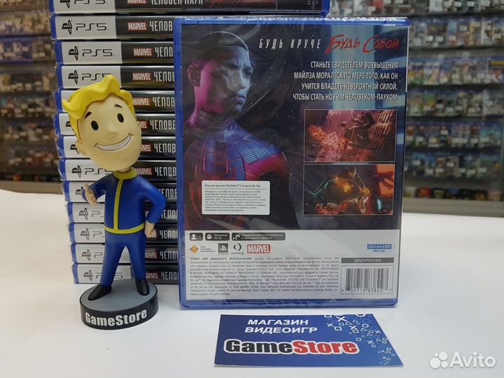 Человек-Паук Майлз Моралес / marvel Spider-M Новый