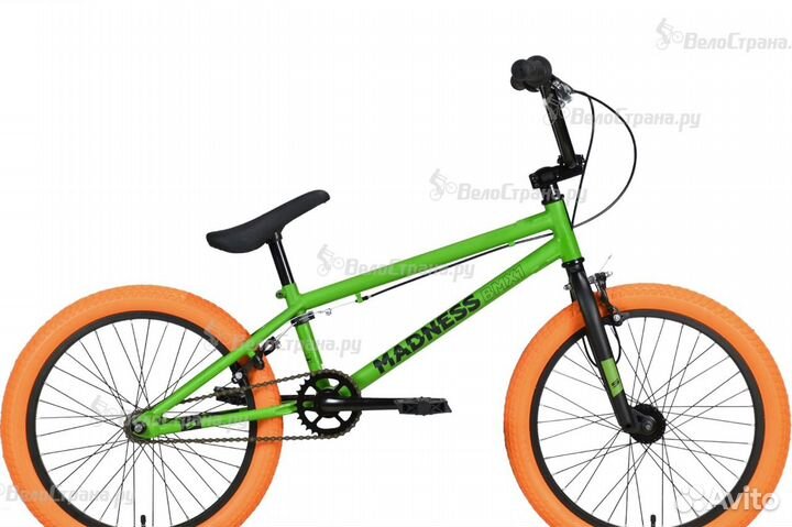 BMX Stark Madness BMX 1 (2023)