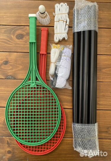 Бадминтон набор ракетки, сетка