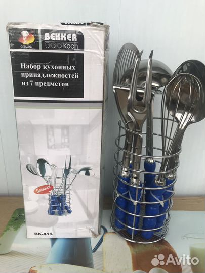 Кухонный набор новый