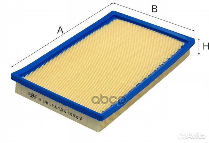 Фильтр воздушный AG2098 Goodwill