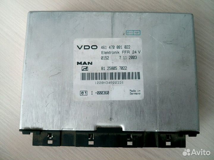 Блоки управления.MAN, iveco,DAF.Эмуляторы AdBlue