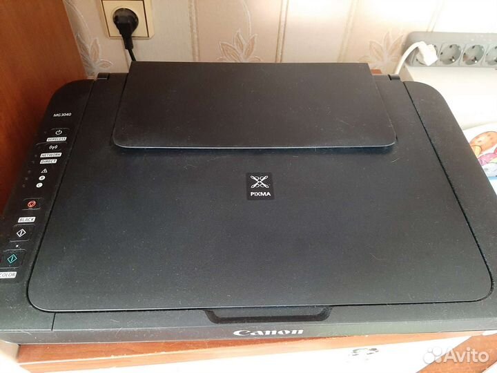 Мфу Canon Pixma Mg3040