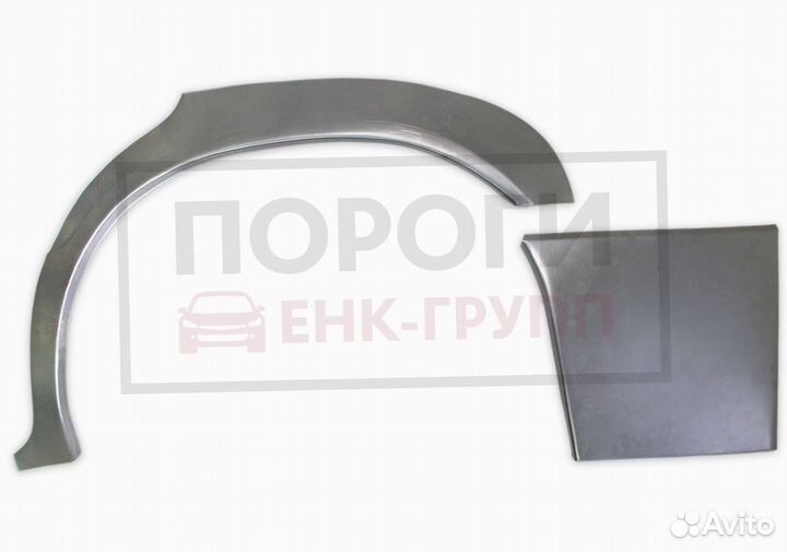 Задняя арка Chrysler Town Country 5 и другие