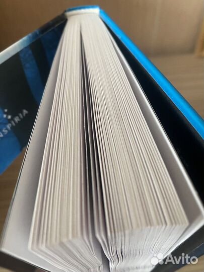 Как ты умрешь