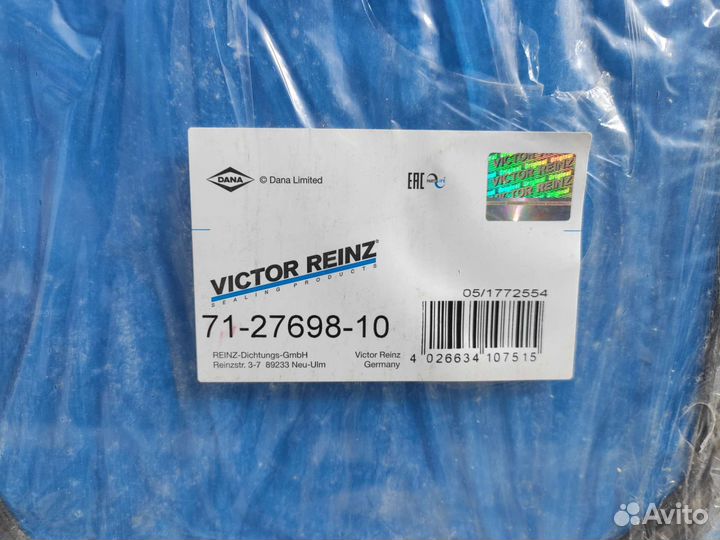 Прокладка масляного поддона BMW