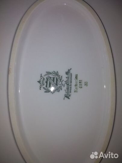 Блюдо, тарелка Германия