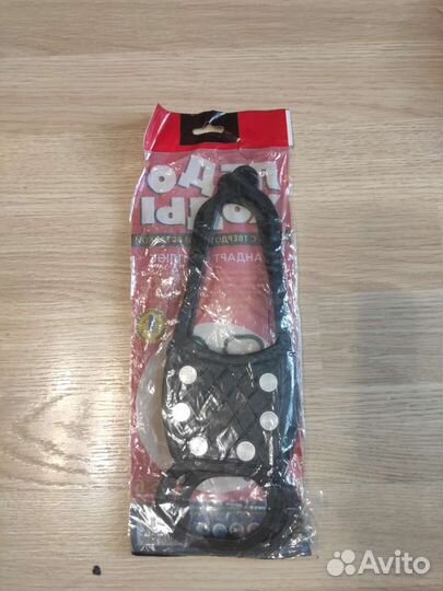 Ледоступы для обуви