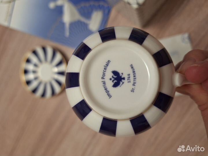 Чашка с блюдцем Императорский фарфор