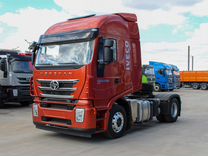 IVECO-Hongyan CQ4186HV52, 2023