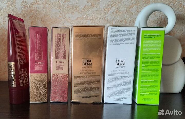 Набор косметики Librederm