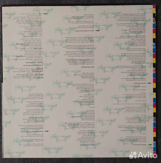 Wings - London town