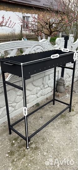 Мангал со съемными ножками
