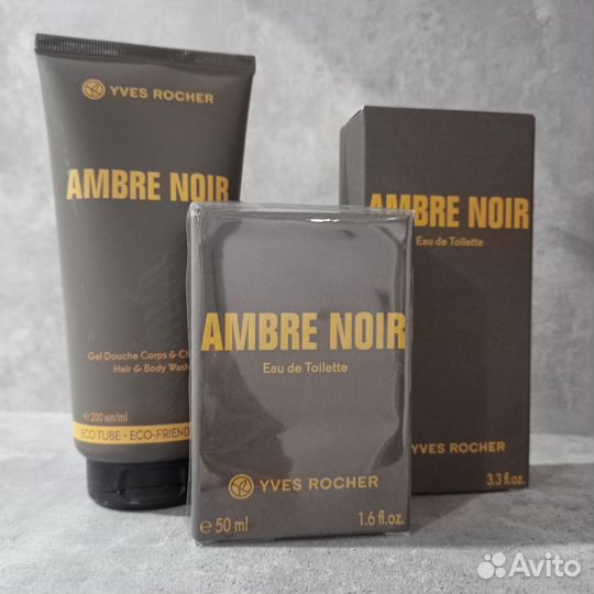 Ив Роше Мужская вода 50 мл