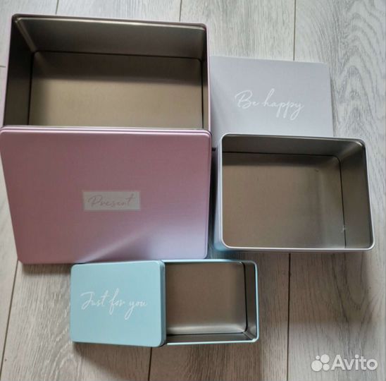 Набор подарочных коробок