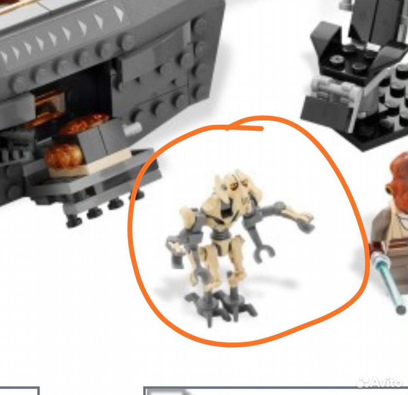 Lego set 8095 cheap