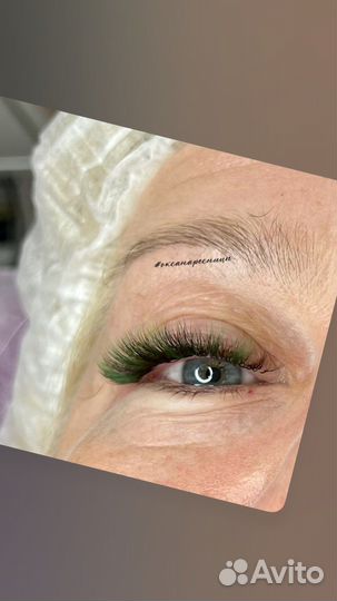 Наращивание ресниц