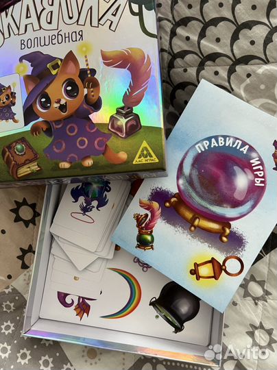 Настольная игра окавока Волшебная