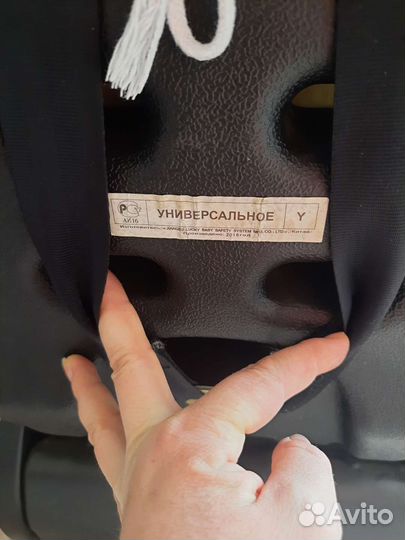 Детское автокресло