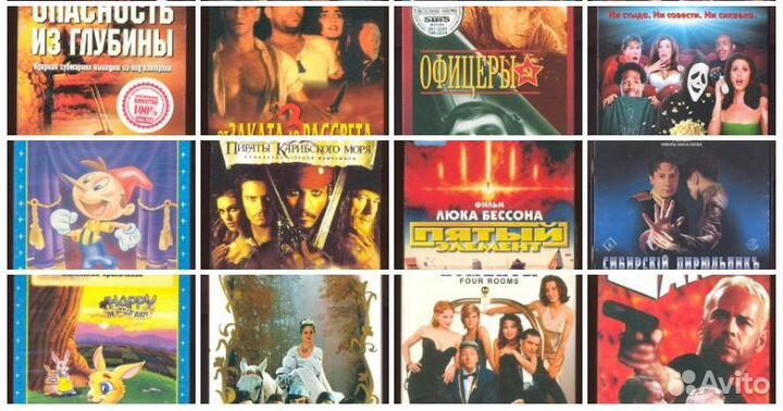 Продам видеокассеты (музыка, фильмы, мультики)