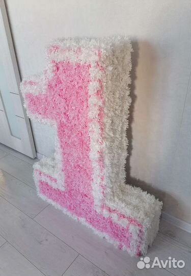 Цифра 1 на годик. Боди 1 год